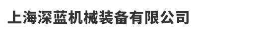 科電儀器